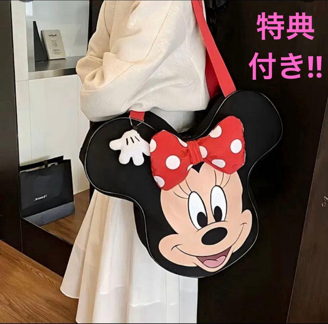 ☆ミニーマウス ビッグフェイストートバッグ ディズニー＋オマケ付き
