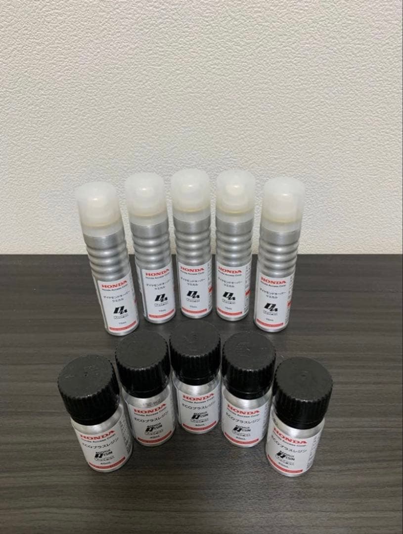 ECOプラスダイヤモンドキーパー　ECOプラスレジン　5セット 楽天市場】KeePer技研 エコダイヤキーパー ECOプラスレジン 40ml