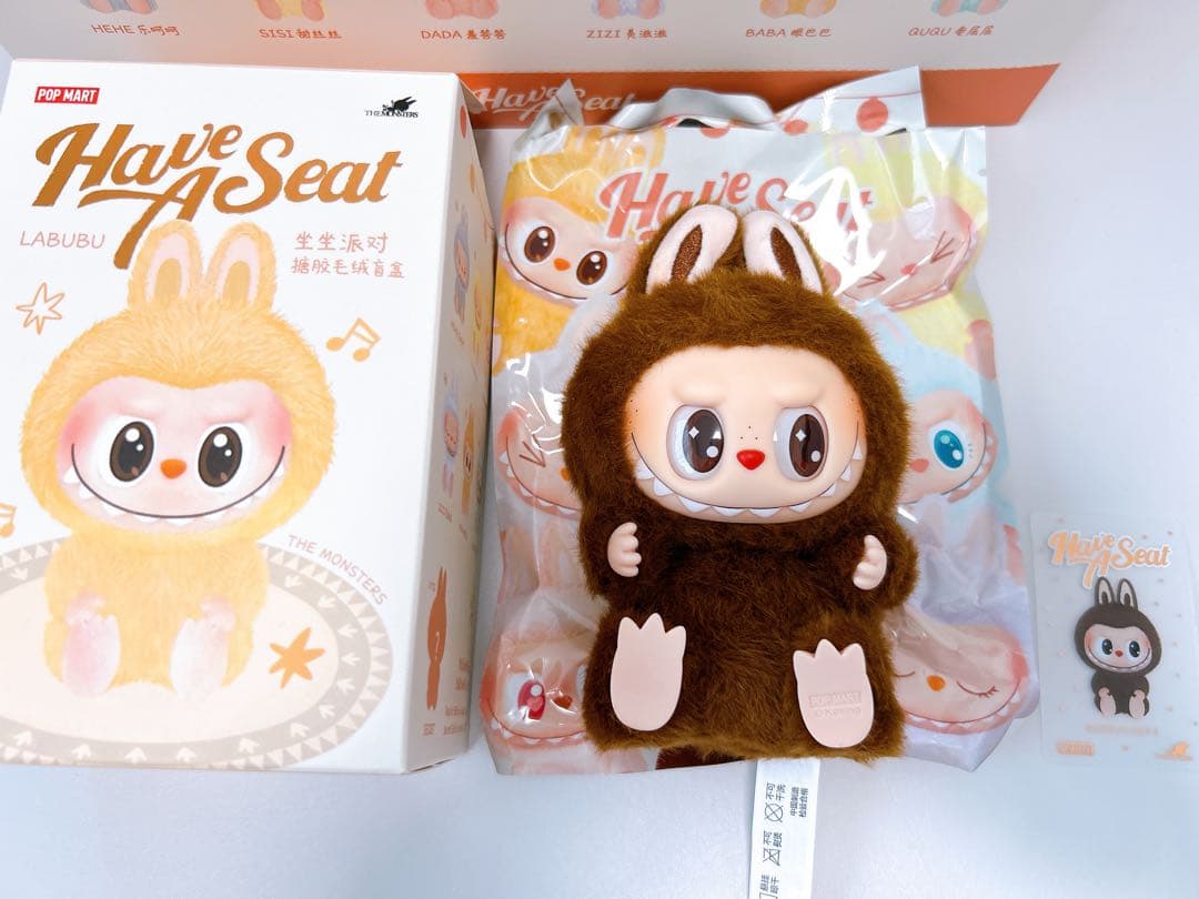 ラブブ Have a Seat ハブアシート シークレットDUODUO - メルカリ