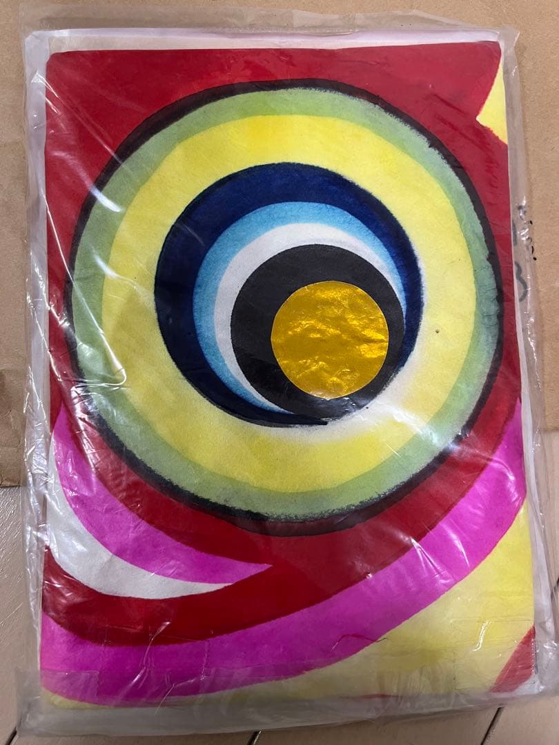 手漉き和紙鯉のぼり 1.2m 2個セット