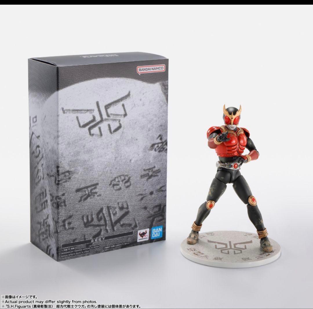 SHFiguarts 真骨彫製法 仮面ライダークウガ 超古代戦士 超クウガ展2点 S.H.Figuarts（真骨彫製法） 超古代戦士クウガ | 魂ウェブ