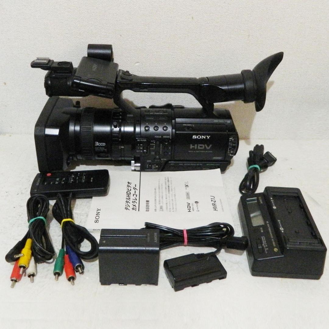 動作品 Sony HVR-Z1J 業務用 HDV DRUM480h miniDV m32123407830_1.jpg?1715742337