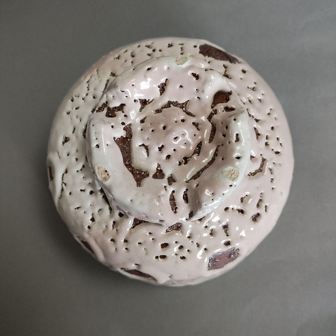 納富晋 白萩茶碗 納富鳥雲 渋谷泥詩 三輪休雪 - メルカリ