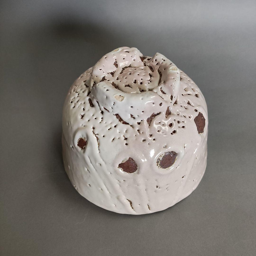 納富晋 白萩茶碗 納富鳥雲 渋谷泥詩 三輪休雪 - メルカリ