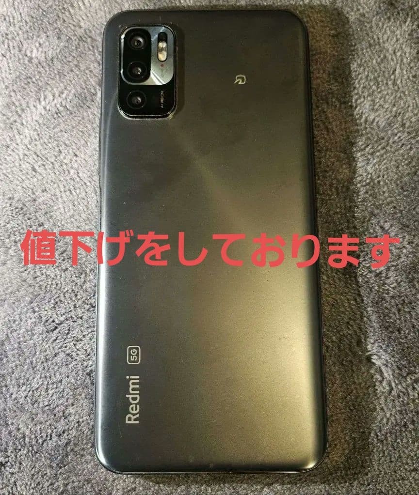 Redmi Note 10 JE グラファイトグレー - メルカリ