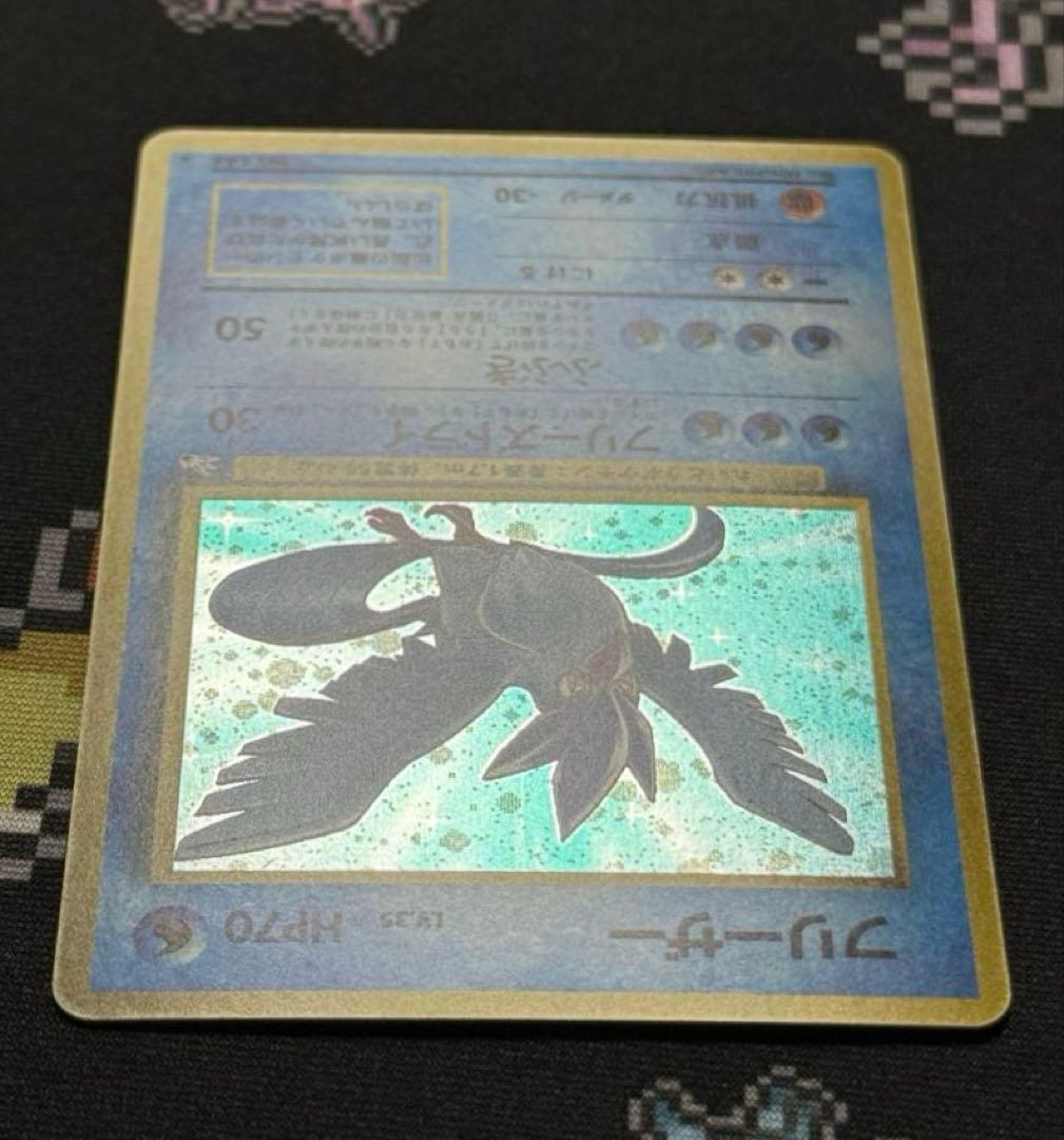 ☆ポケモンカード 旧裏 フリーザー Lv.35 No.144☆ - メルカリ