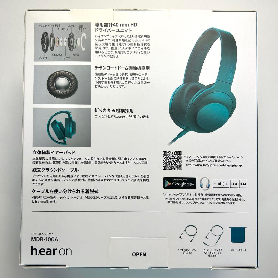 動作確認済】SONYヘッドホン 有線 ハイレゾ 密閉型 折り畳み式 外箱付き