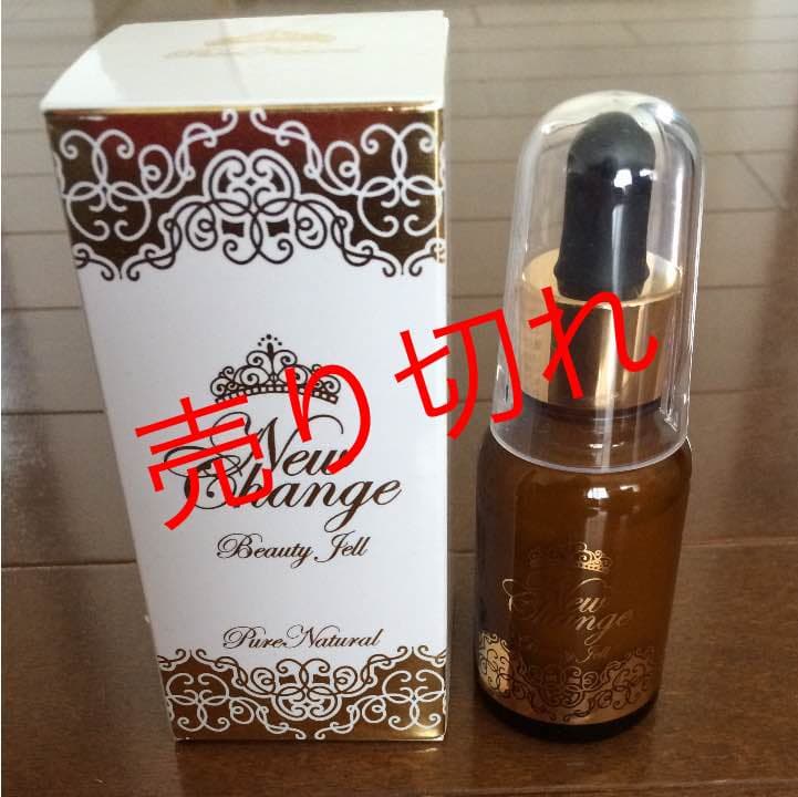 ピュアナチュラル ニューエイジ ピュア ナチュラル プレミアム リフティング エッセンスローション