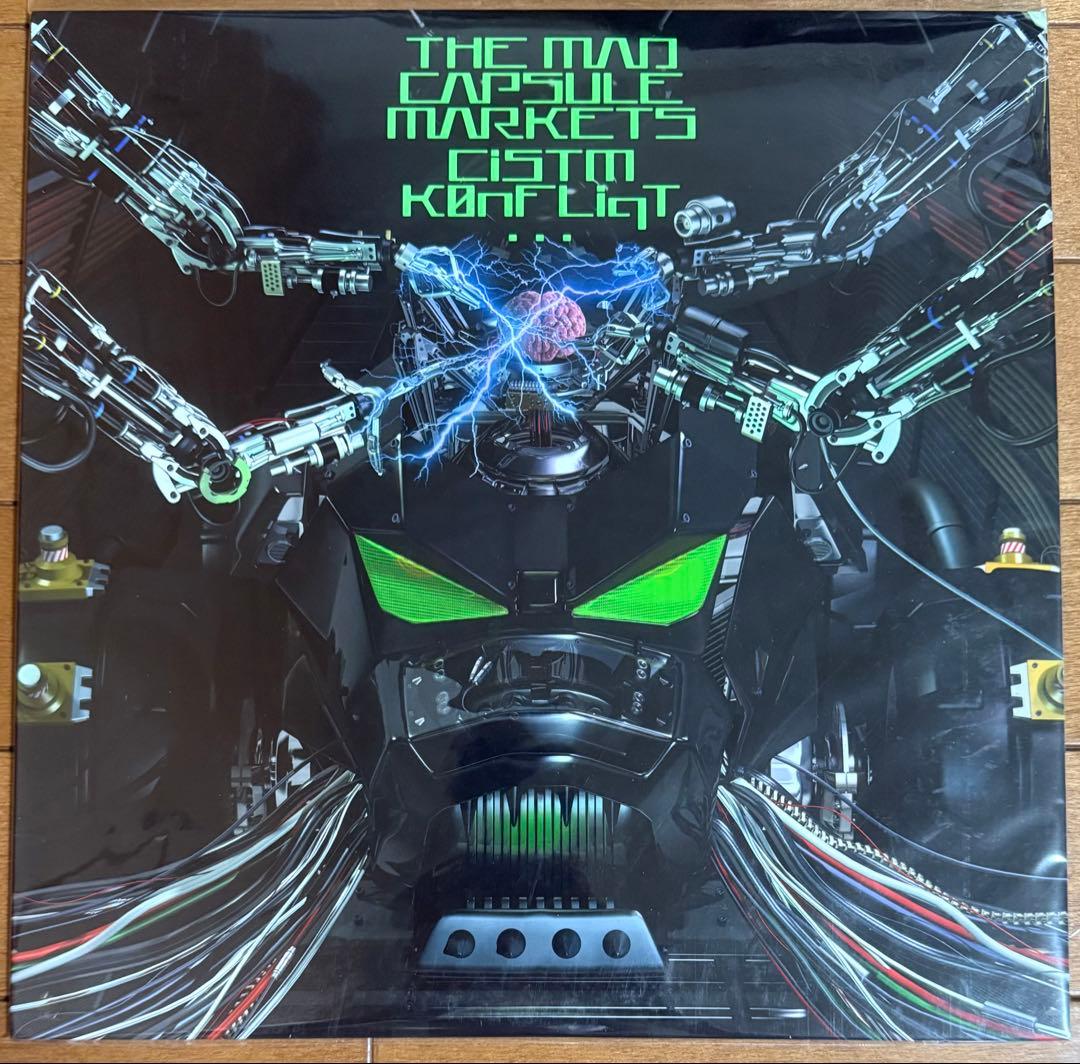 レア MAD CAPSULE MARKETS CiSTM K0nFLiqT LP - メルカリ