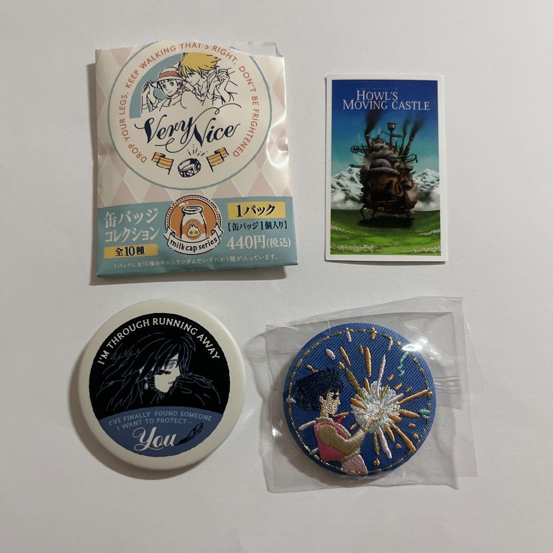 鬼滅の刃 ufotable 冨岡義勇 c106 繋ぐくじ 箔押し 缶バッジ ① - メルカリ