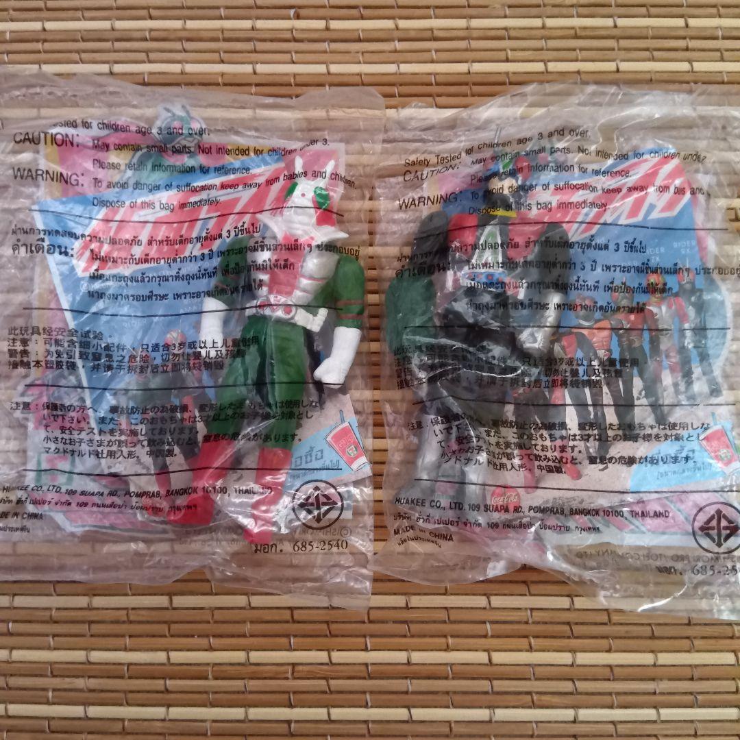 新品未開封】海外セブンイレブン限定 仮面ライダーフィギュア全12種