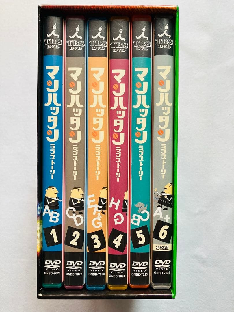 マンハッタンラブストーリー 」DVD-BOX〈初回限定生産・7枚組〉 - メルカリ