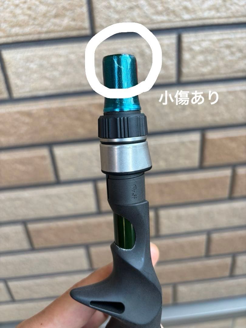 極美品‼️使用回数1度のみ ツララ（氷柱）ジャジル63M - メルカリ