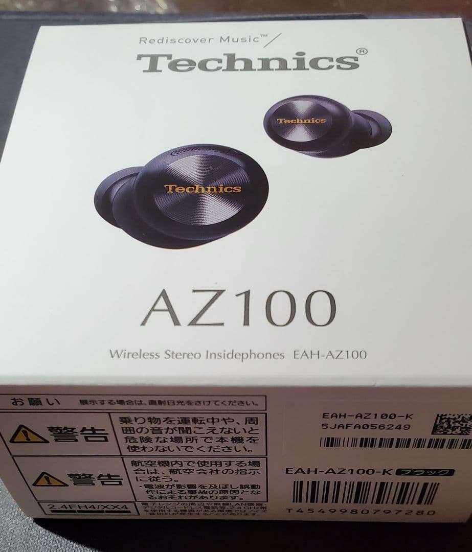【美品】Technics EAH-AZ100 ブラック Technics（テクニクス） 【パナソニック家電製品正規取扱店】Technics