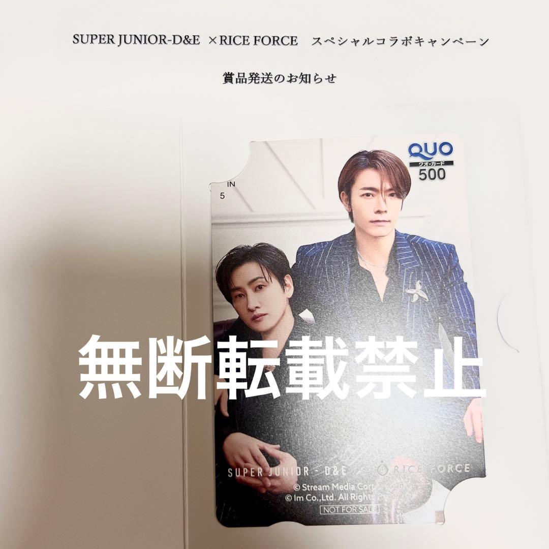 Girls´ Generation smtown 30周年 QQ Music