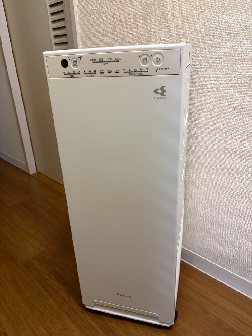 【1/31終了】ダイキン 加湿空気清浄機 ACK55X-W(2021年製) ダイキン（DAIKIN） ○ダイキン 空気清浄機【ACK555A-W】ホワイト 加湿