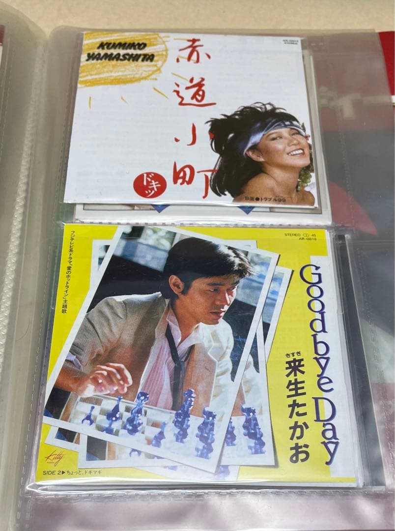 希少】タイムスリップグリコ第一弾 8cmCD22種コンプ、ブックレット付き