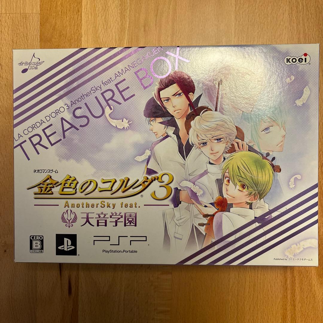 金色のコルダ3 AnotherSky 天音学園 Treasure Box - メルカリ
