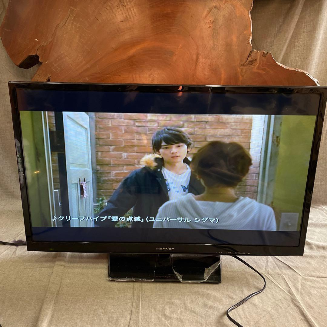 neXXion　液晶テレビ　32V型　WS-TV3249B　Freedom壁掛け neXXion 液晶テレビ 32V型 WS-TV3249B Freedom壁掛け