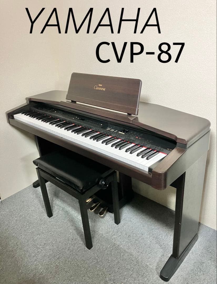 YAMAHA 電子ピアノ CVP-87【無料配送可能】 ヤマハ | CVP-905 - Clavinova（クラビノーバ） - 概要