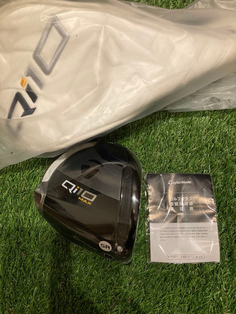 テーラーメイド Qi10MAX ドライバー10.5度 ヘッドのみ 新品未使用