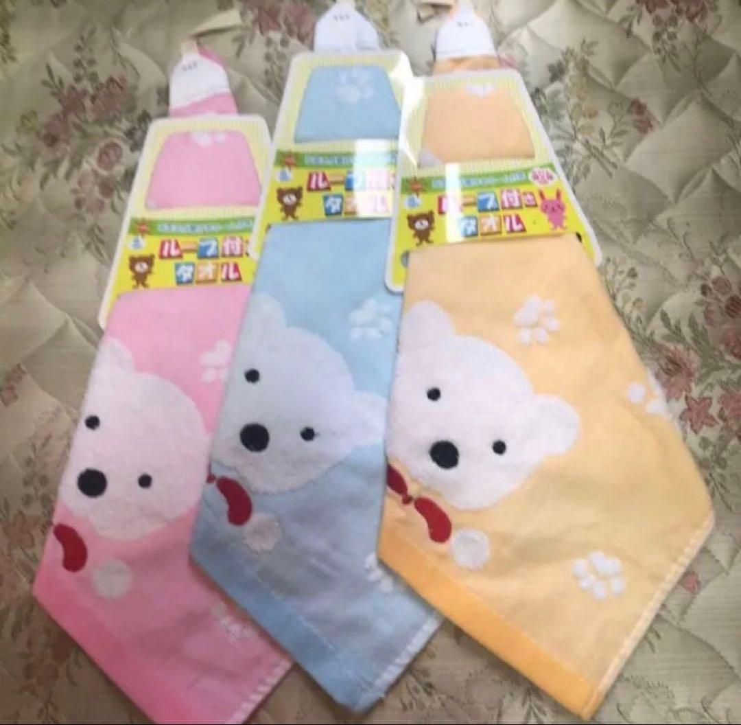 さき様 リクエスト 2点 まとめ商品 - メルカリ