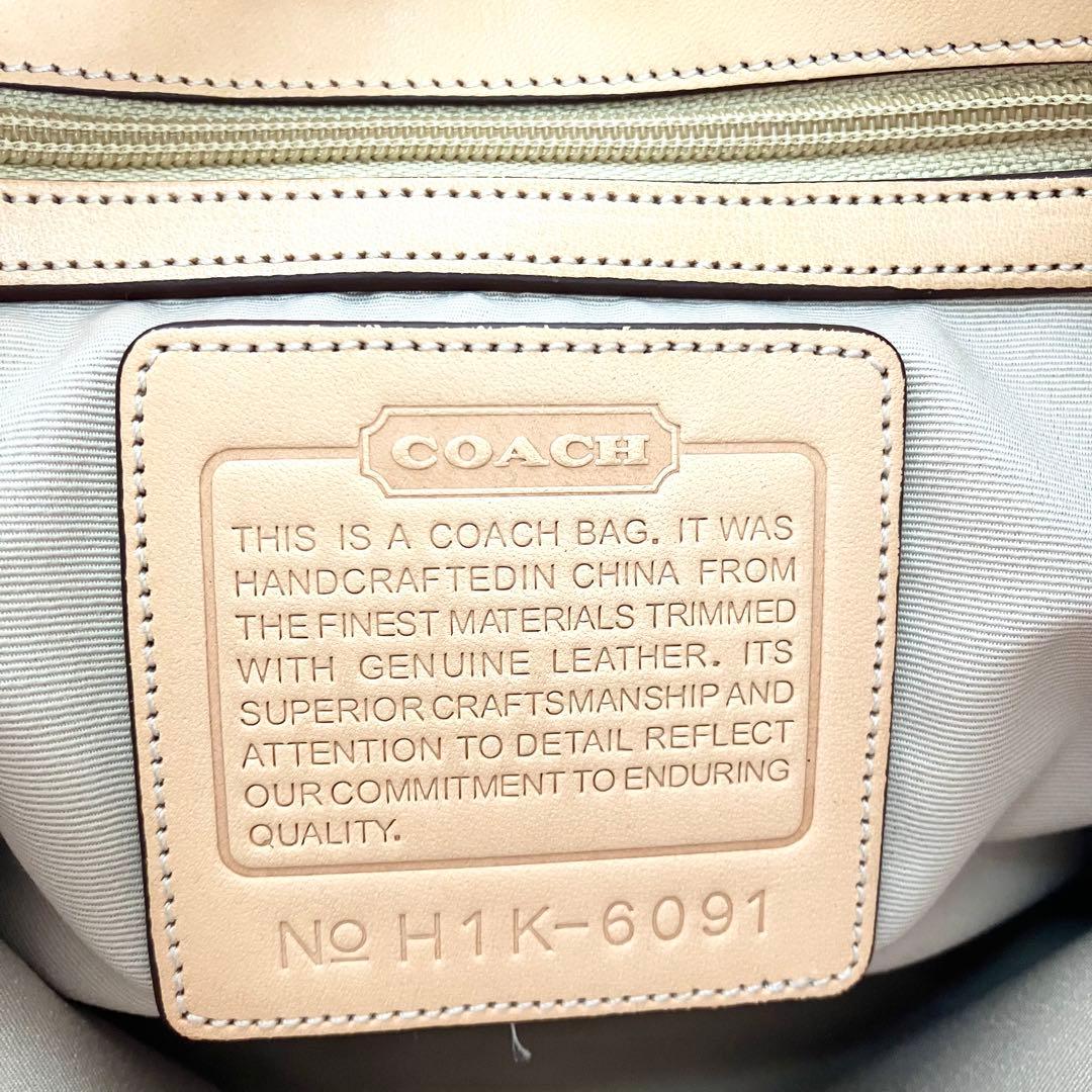 美品】COACH コーチ シグネチャー ショルダーバッグ 6091 レッド系