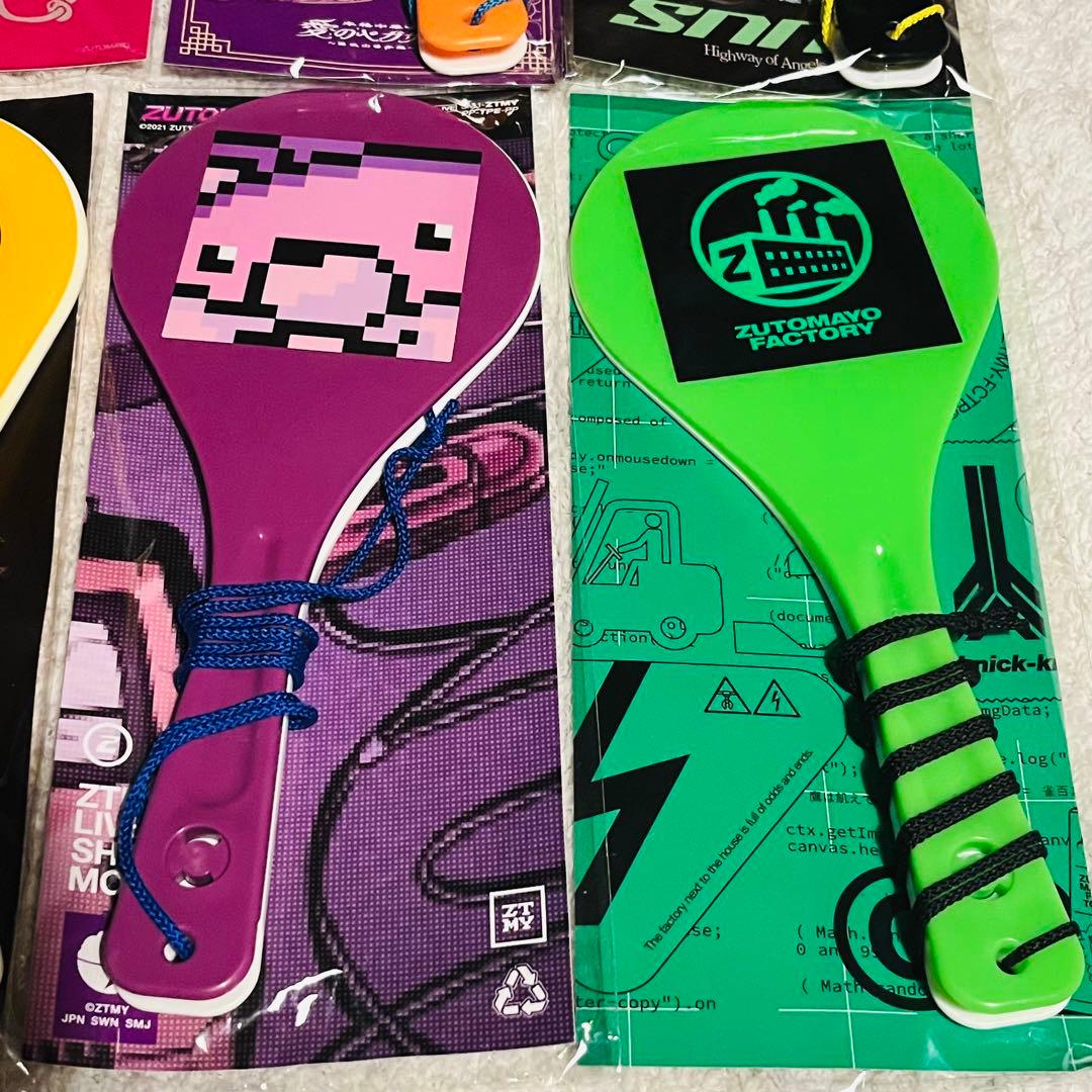 ずとまよ しゃもじ リングライト セット - メルカリ