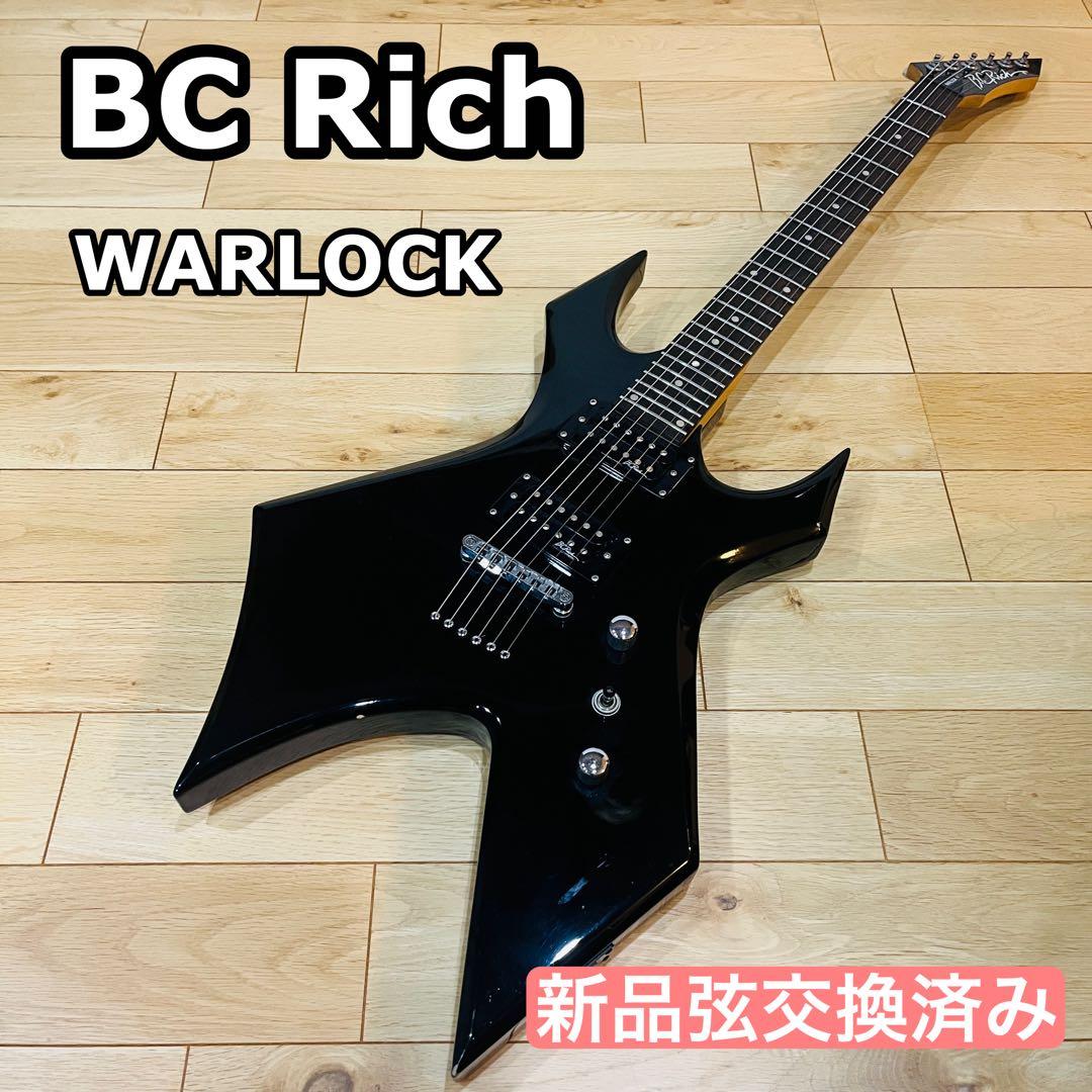 municipal waste 長袖&DVDクロスオーバー スラッシュ