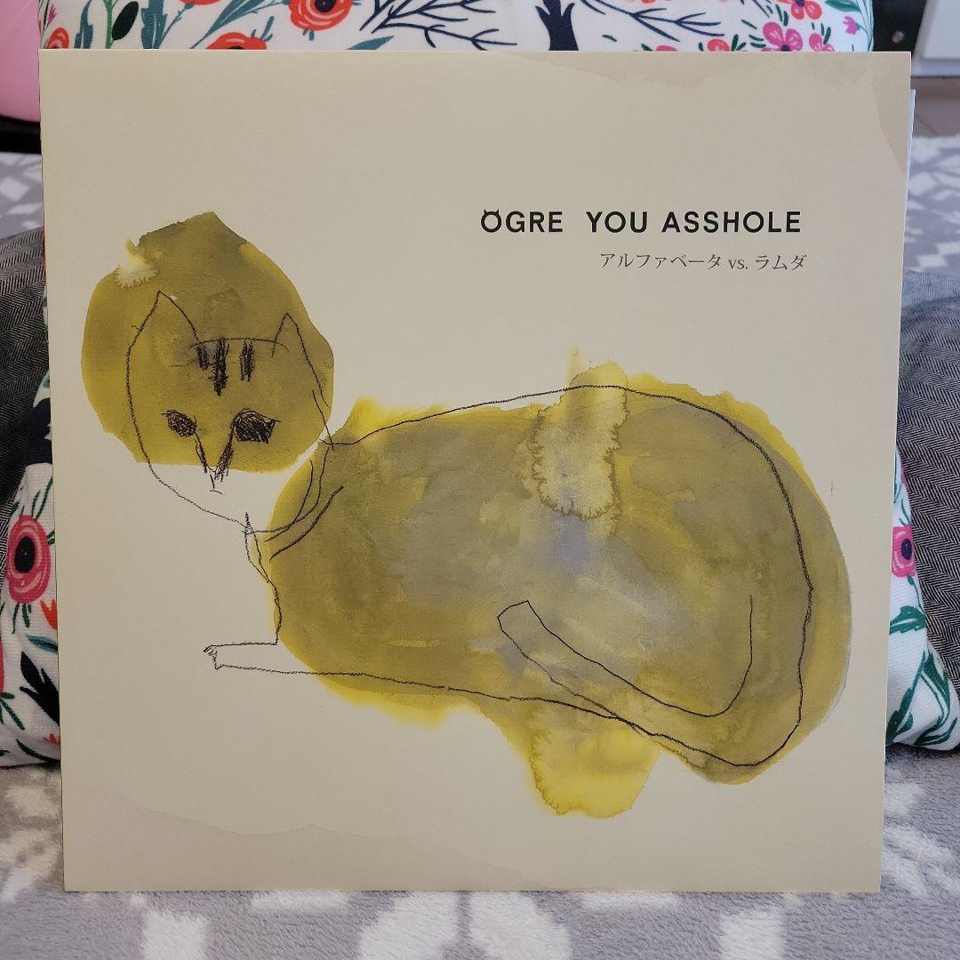 OGRE YOU ASSHOLE アルファベータvs.ラムダ アナログ レコード - メルカリ