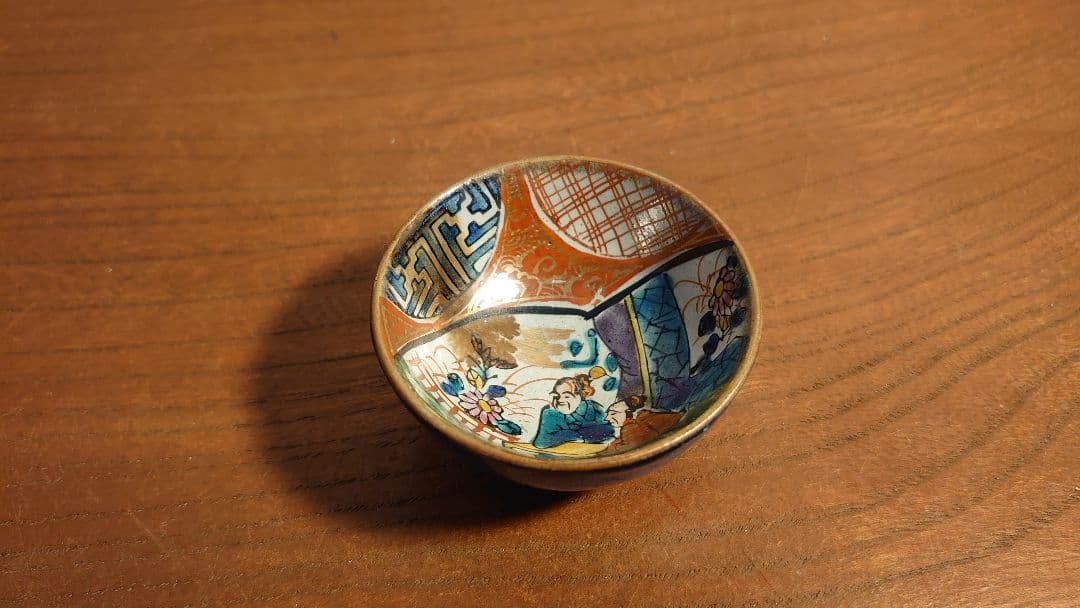 古九谷九谷焼庄三九谷庄三青手青九谷華の図アンティーク九谷1客