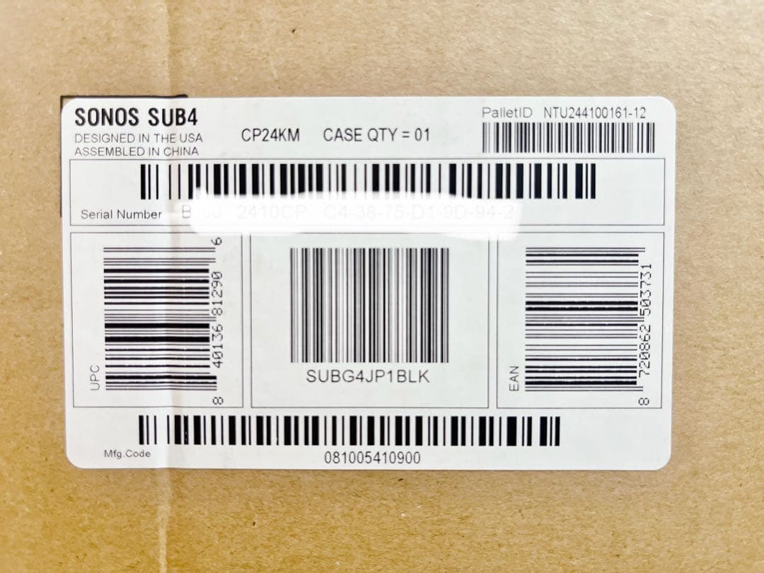 Sonos Sub4ワイヤレスサブウーファー Sonos Sub 4 - 次世代のワイヤレスサブウーファー - Sonos