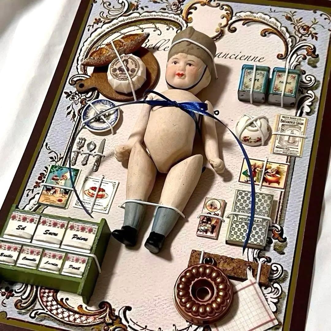 もんちゃんです　ラスト！プレゼンテーションシート　帽子を被った男の子② hq720.jpg?sqp=-