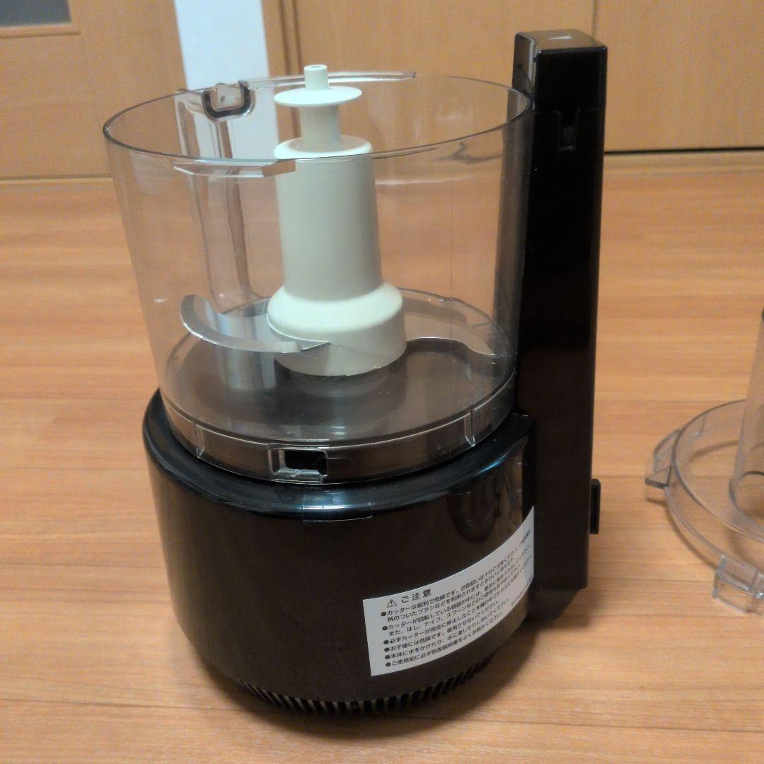 Amway アムウェイ 284810J フードプロセッサー黒 2021年製 - メルカリ