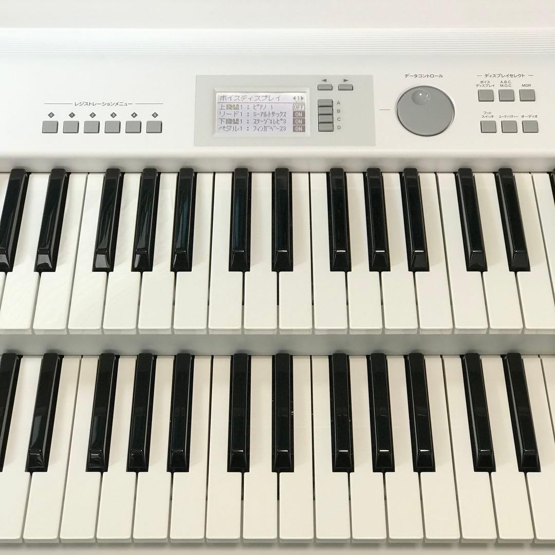 良品YAMAHA エレクトーンステージア2016年製