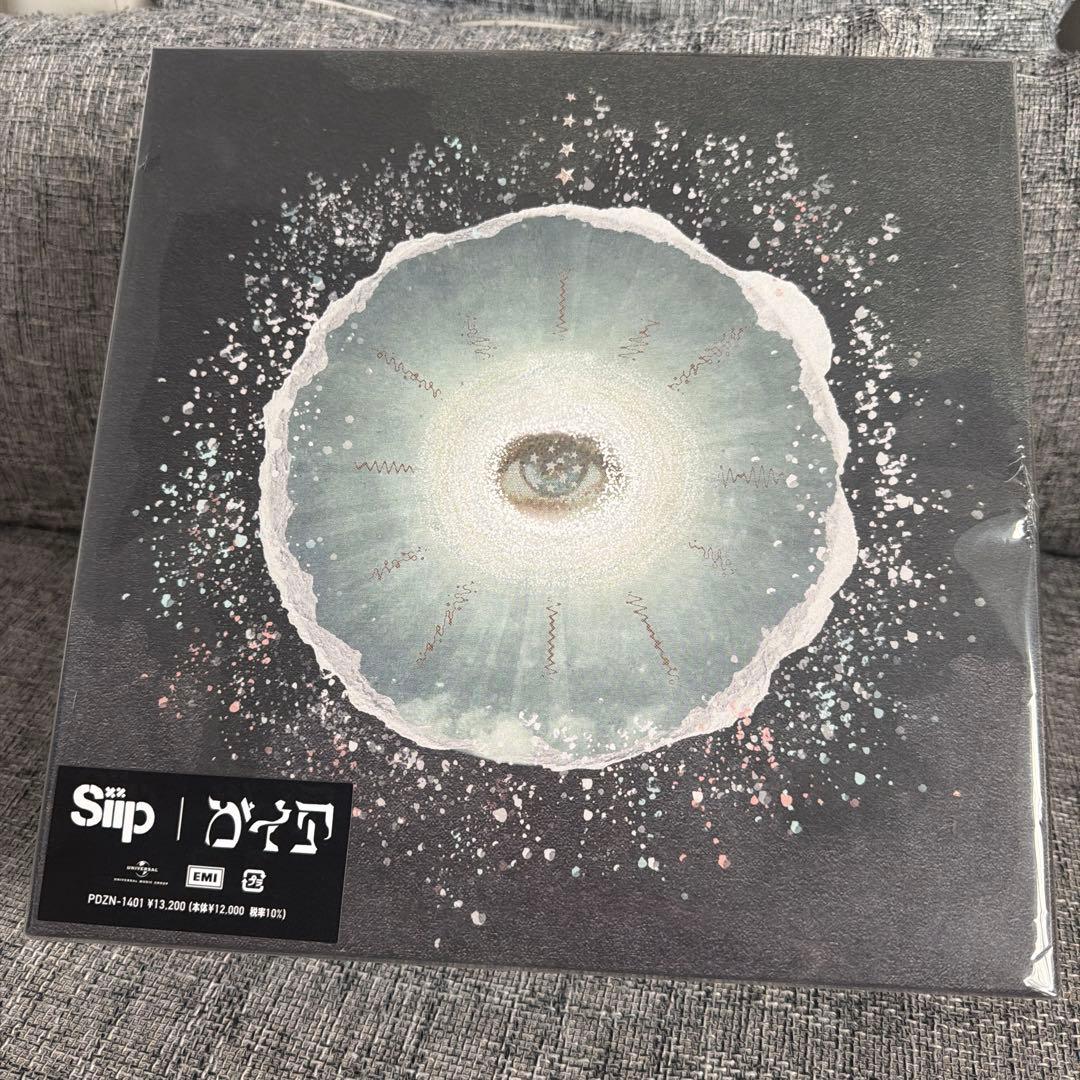 siip ガイア 完全生産限定盤 Mrs. GREEN APPLE 大森元貴 - メルカリ