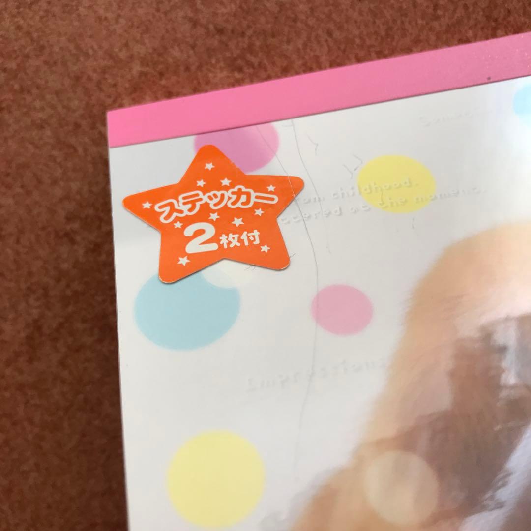 ワンコ 犬 メモ帳 カミオジャパン 平成レトロ レア 当時物 - メルカリ