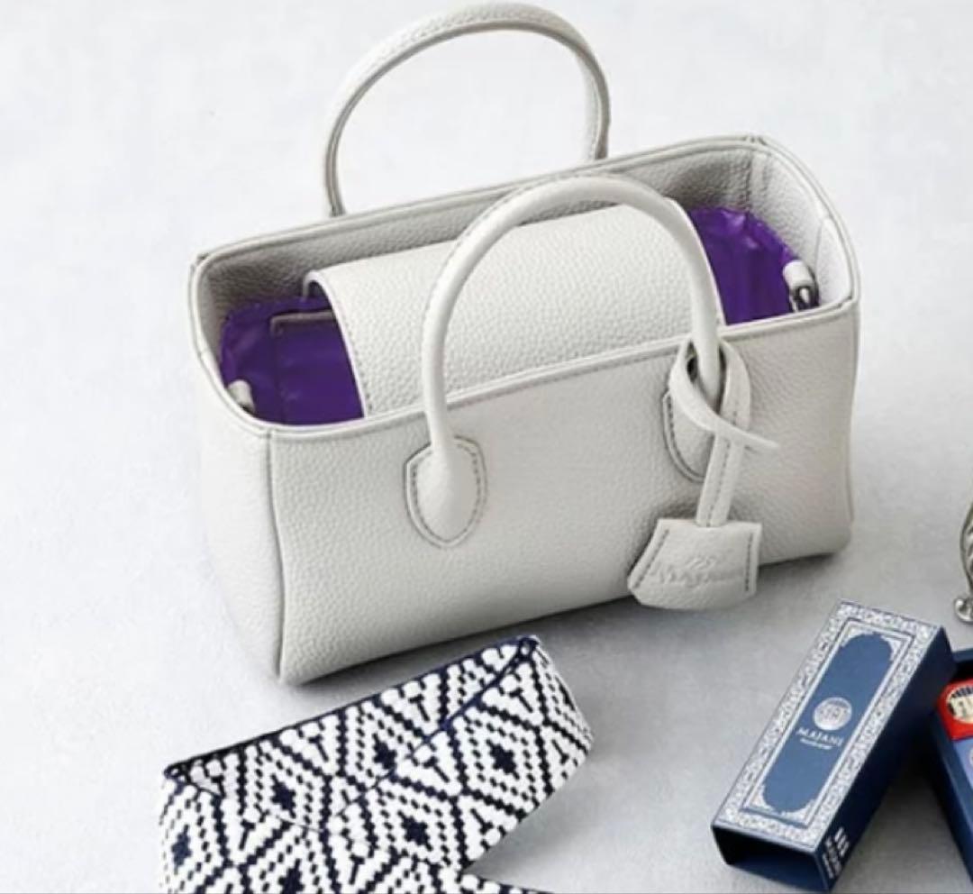 Majaniチョコバッグセット グリージョ（グレー）新品未開封 マイアーニ