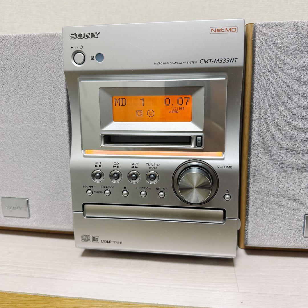 2480【動作品】SONY CMT -M333NT　CD MD コンポ