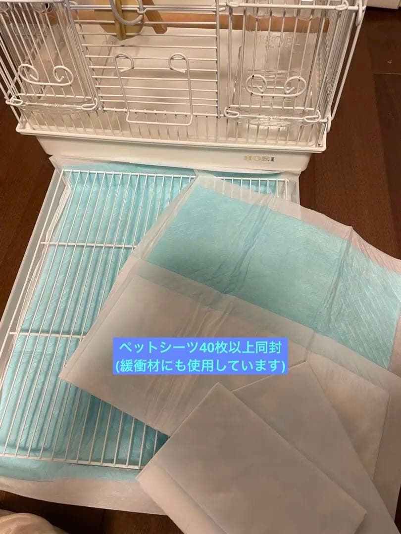 プロフィール必読✴︎様専用 12800 HOEI 35手のり ピュアホワイト