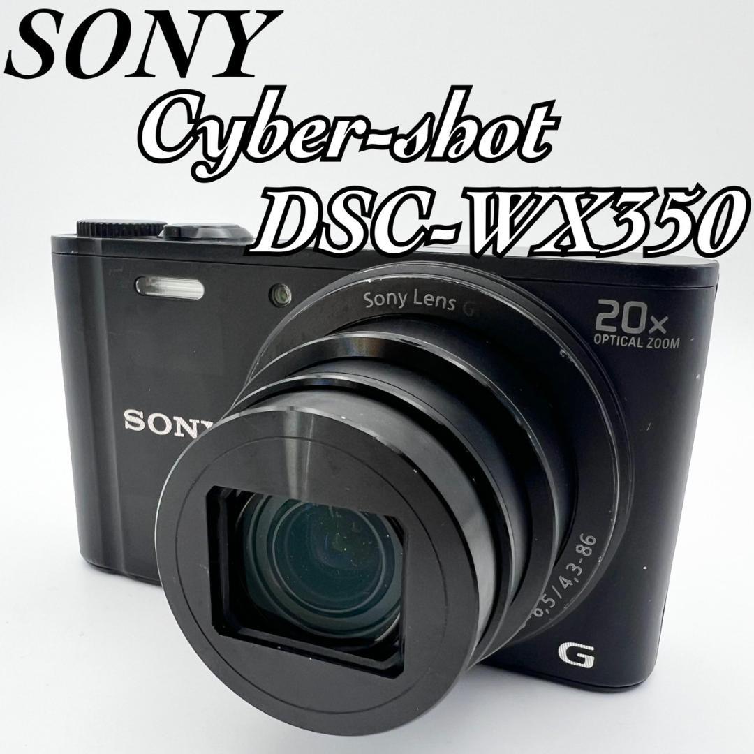 完動品】SONY Cyber-shot DSC-WX350 コンデジ 動作確認