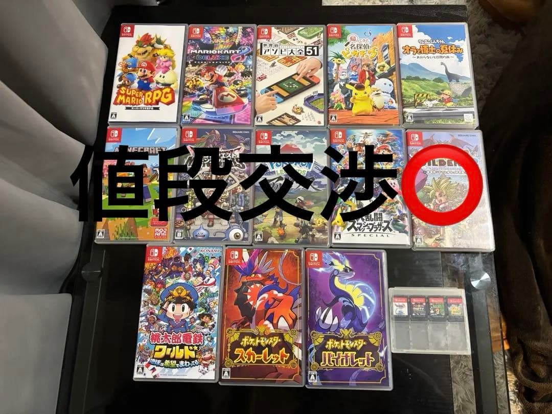 Switch ソフト　17本まとめ売り　値段交渉あり　バラ売りなし Switchソフト 6本 【バラ売り不可】 - メルカリ