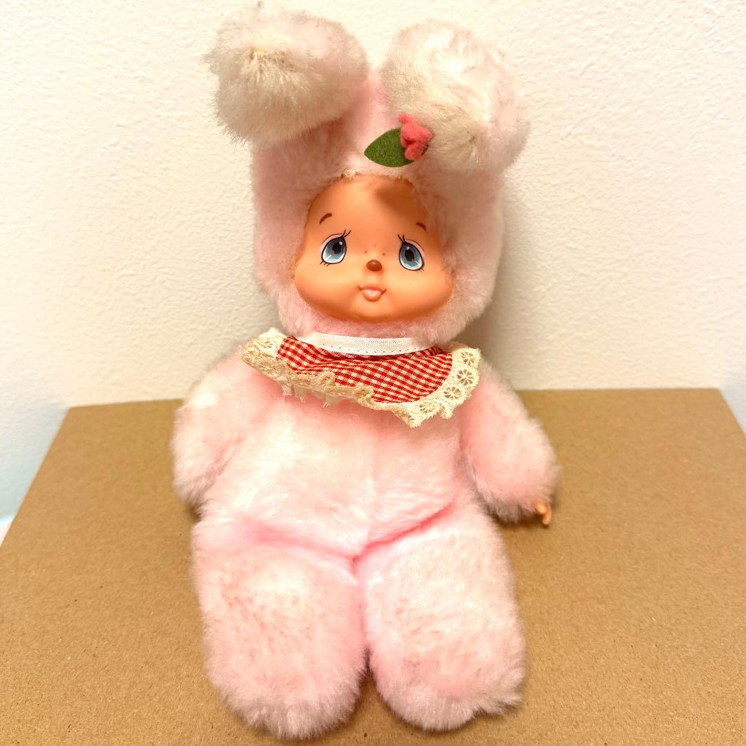モンチッチ風 ピンク うさぎ ぬいぐるみ レトロ アモール製 おもちゃ