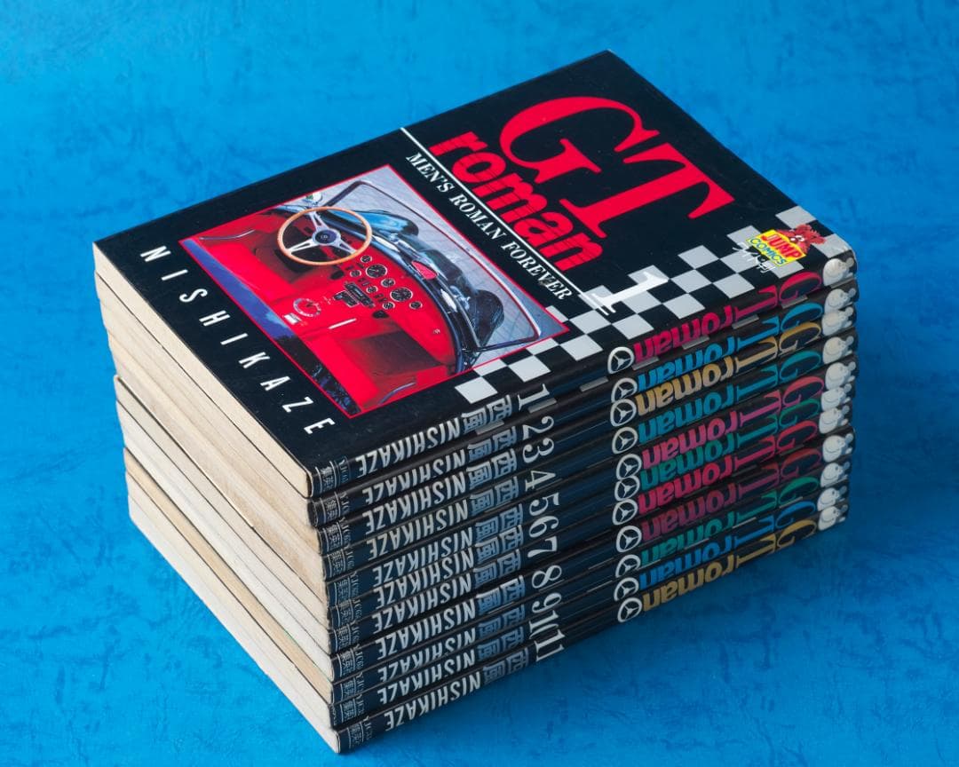 GT roman NISHIKAZE / GTロマン 西風 (全11巻) - メルカリ