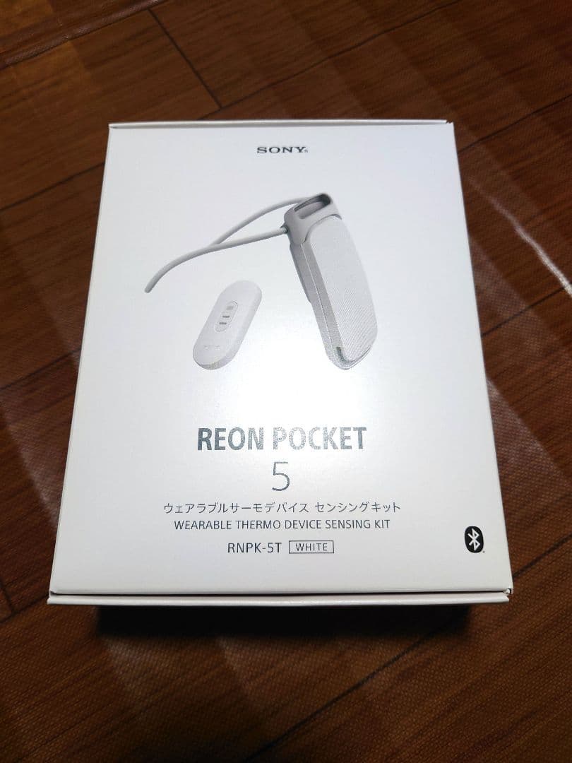 REON POCKET 5 (センサー、専用ケース付き) 駆動時間と冷却機能が向上したウェアラブルサーモデバイスキット『REON