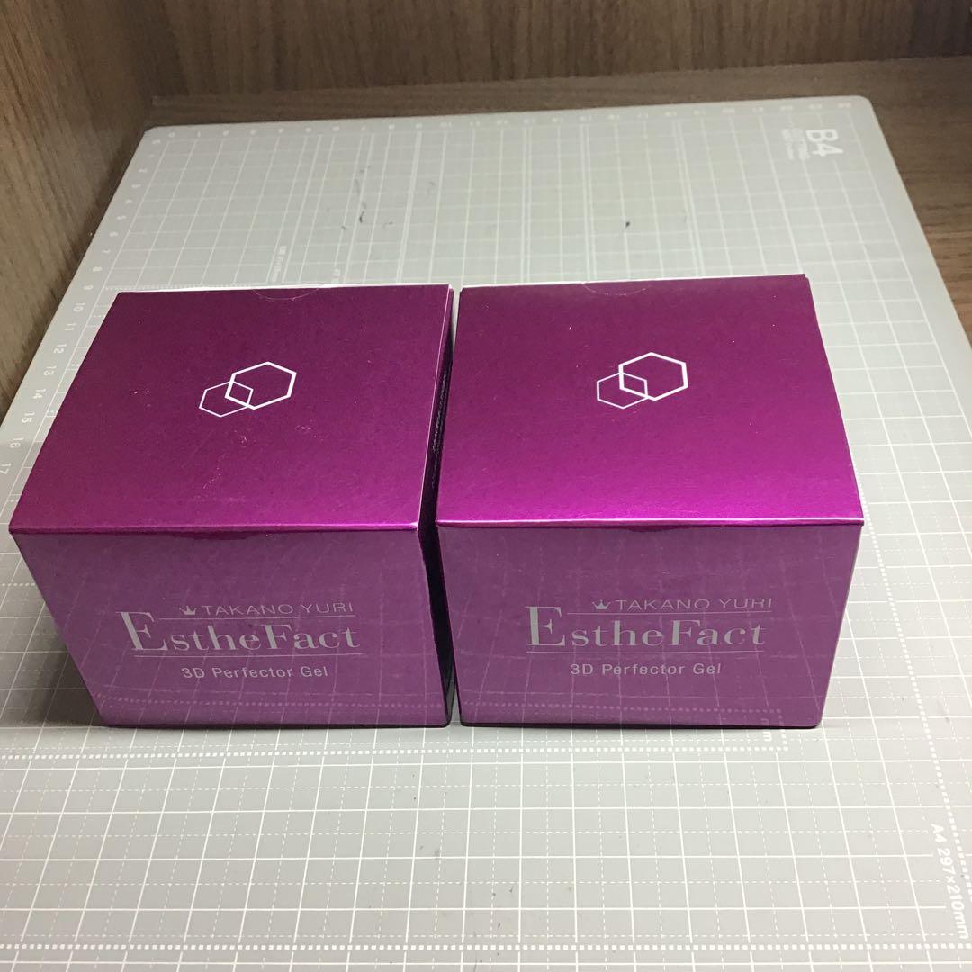 エステファクト　3Dパーフェクタージェル　2個セット 2月よりどり割対象商品】エステファクト 3DパーフェクタージェルEX