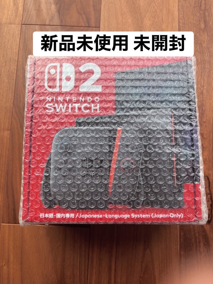 【新品】Nintendo Switch 2 本体(日本語・国内版) スイッチ2 Switch2】 ニンテンドースイッチ2本体（日本語・国内専用） | ノジマ