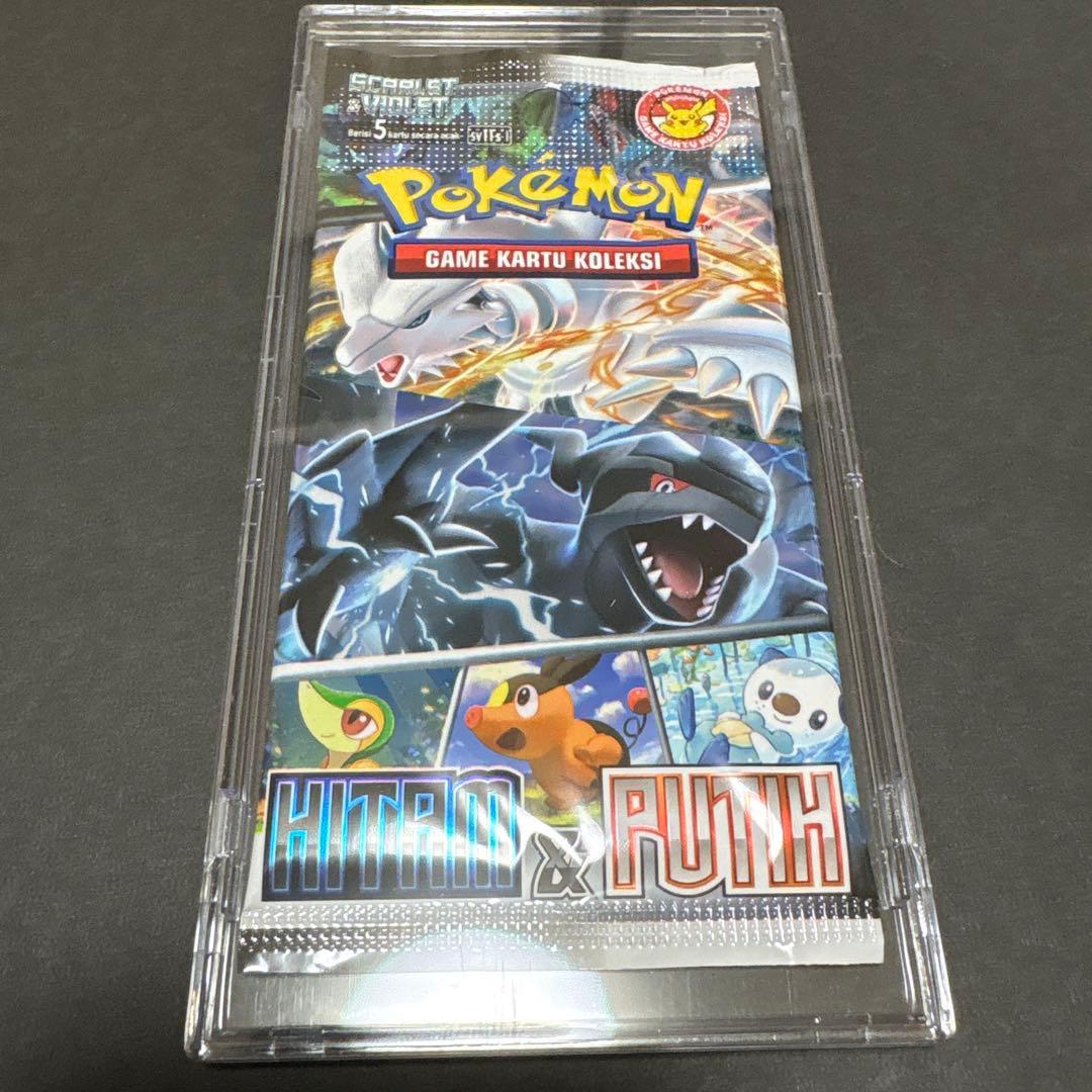 sunder7様 リクエスト 2点 まとめ商品 - メルカリ