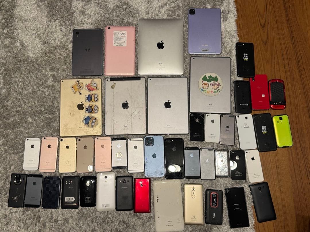 iPhone iPad スマホ　タブレット Apple iPad 10.2インチ 第7世代 Wi-Fi+Cellular 128GB 2019年秋モデル