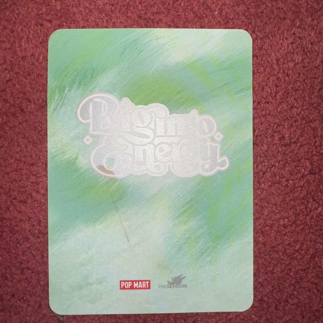 帽子のラブブ SERENIY 平静